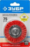 Щетка дисковая для дрели, полимерная проволока ЗУБР "ПРОФИ" 35161-075_z02 — фото 3