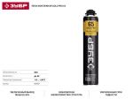 Пена монтажная GOLD PRO 65, 850 мл, выход до 65 л, пистолетная ЗУБР 41157 — фото 2