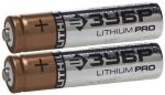 Батарейки литиевые AAA ЗУБР "Lithium PRO" 59201-2C