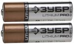 Батарейки литиевые AA ЗУБР "Lithium PRO" 59202-2C