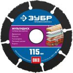 Диск для УШМ по древесине Ø 115 мм ЗУБР 36859-115_z01 — фото 2