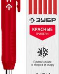 ЗУБР АСК красный, d 2,8 мм, HB, 6 сменных грифелей, автоматический карандаш (06311-3)