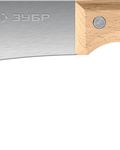 ЗУБР СЕРП, для листовых и рулонных материалов, 240 мм, усиленный нож (09295)