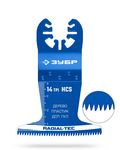 ЗУБР HCS 65x40 мм, 14TPI полотно пильное, быстрый рез: дерево, пластик, ГКЛ (15552-65-40)