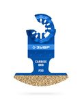 ЗУБР CARBIDE ВК8 Р30, 70x2.8 мм полотно с твердосплавной крошкой: керамика, кирпич, пенобетон, StarQuick (15580-70-2.8)