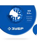 ЗУБР нож дисковый 100 мм с серрейторной заточкой, резка и зачистка, StarQuick (15590-100)