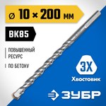 Сверло ударное, с шестигранным хвостовиком, ЗУБР "Супер-6" 2916-200-10 — фото 2