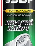 ЗУБР Жидкий ключ 400 мл, Проникающая аэрозольная смазка, ПРОФЕССИОНАЛ (41446)