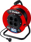Удлинитель на катушке ПВС 307 ЗУБР 55083-50
