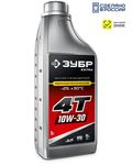 ЗУБР 4Т-10W30, 1 л, полусинтетическое масло для 4-тактных двигателей, EXTRA (70614-1)