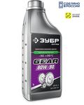 ЗУБР SAE 80W-90, 1 л, минеральное трансмиссионное масло, EXTRA (70632-1)