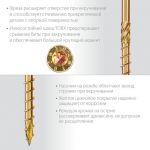 Саморезы конструкционные, 50 х 4.0 мм, 220 шт., желтый цинк, КС-П ЗУБР 30041-40-050 — фото 4