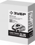 Зарядное устройство 12В, 1,8А, тип С1, для Li-Ion АКБ ЗУБР БЗУ-С1-12 — фото 2